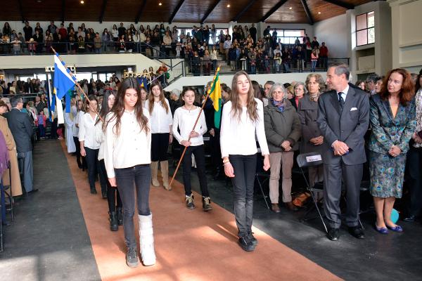 Cardenal Ezzati celebró los 75 años del Colegio Santa Úrsula Cardenal Ezzati celebró los 75 años del Colegio Santa Úrsula